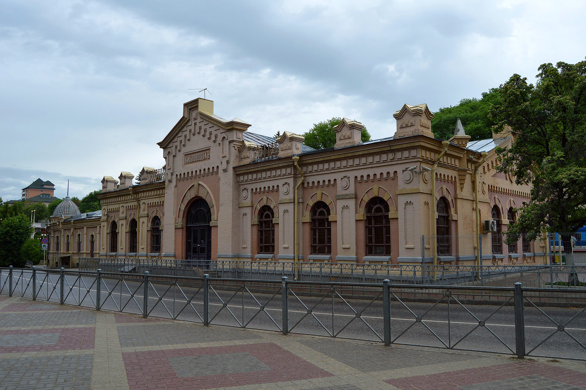 Кисловодск (Kislovodsk)